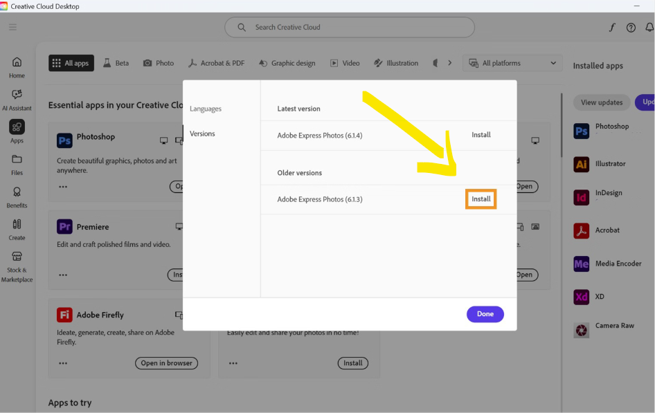 The install button on the older versions